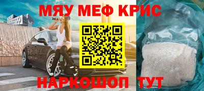 mix Кимры