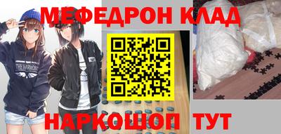 дистиллят марихуана Коммунар