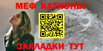 mix Кимры