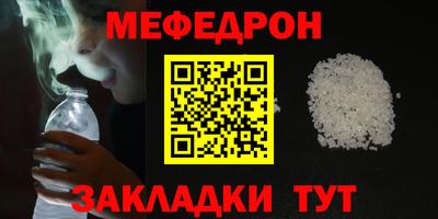 mix Кимры