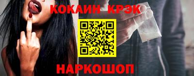 apvp Кинель
