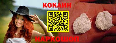 mix Кимры