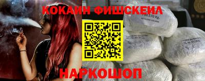 таблы Кингисепп