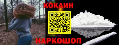 дистиллят марихуана Коммунар