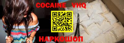 mix Кимры