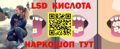 дистиллят марихуана Коммунар