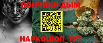 apvp Кинель