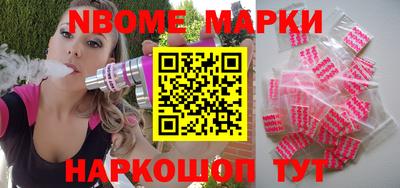 дистиллят марихуана Коммунар