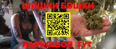 2c-b Конаково
