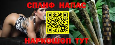 таблы Кингисепп
