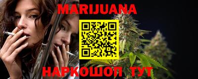 mix Кимры