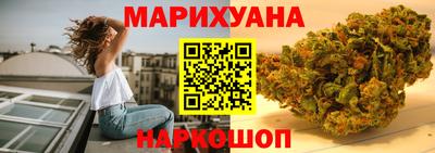 таблы Кингисепп
