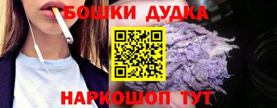 таблы Кингисепп