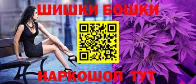 таблы Кингисепп