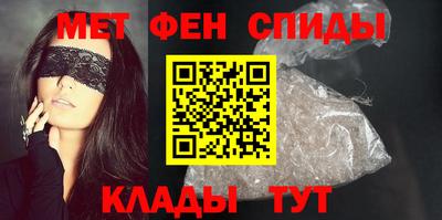 2c-b Конаково