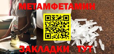 2c-b Конаково