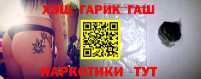 2c-b Конаково
