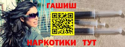 таблы Кингисепп