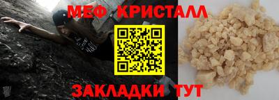 apvp Кинель