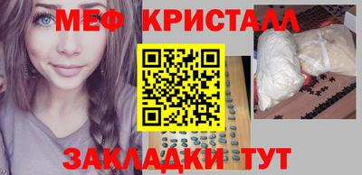 apvp Кинель