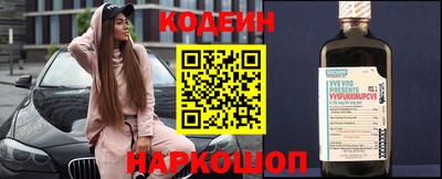 таблы Кингисепп
