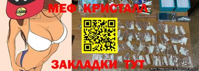 apvp Кинель