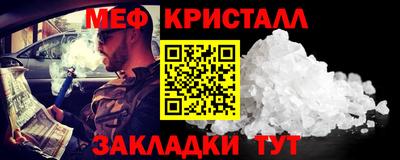 mix Кимры